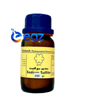 سدیم سولفیت (کیان کاوه آزما)
